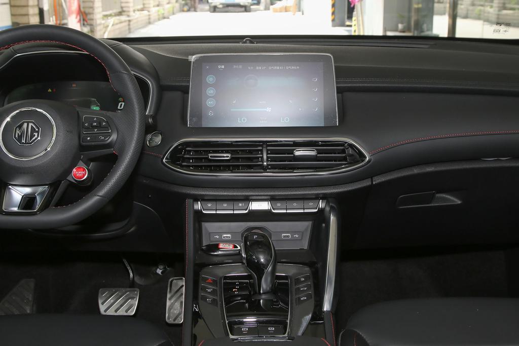 mg领航phev即将开启预售,mg领航phev正式上市1668万元起售