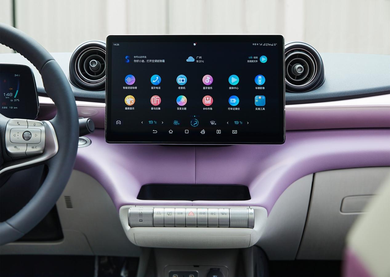 试驾比亚迪海豚插电混动精英型,比亚迪海豚骑士版市区续航实测