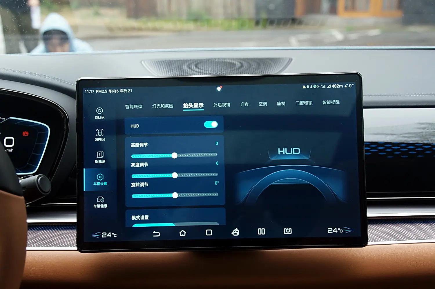 颜值高科技强比亚迪汉ev解读,沉浸式体验比亚迪汉ev冠军版试驾