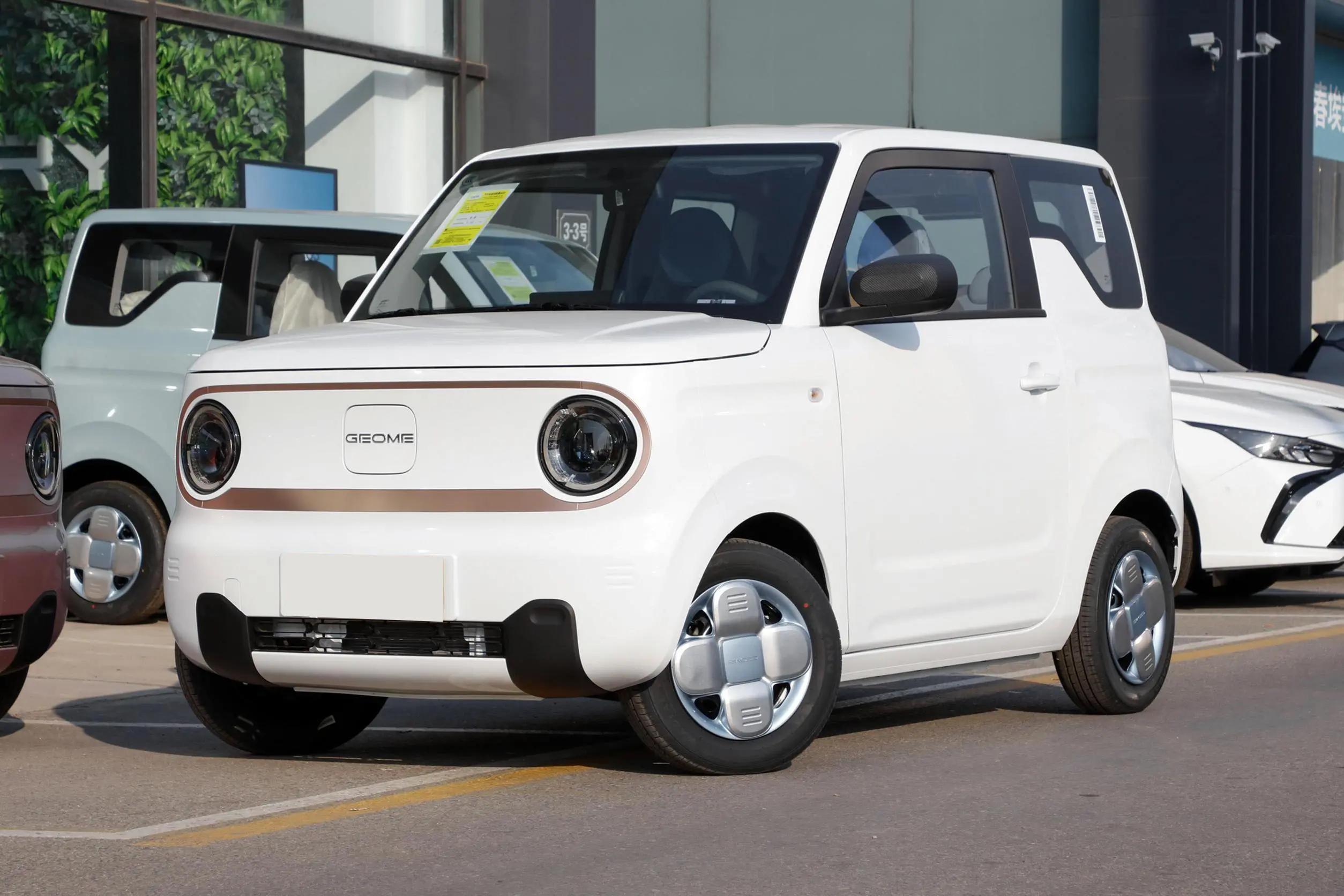 吉利熊猫mini亚运版对比宏光mini,吉利熊猫mini全方位评测