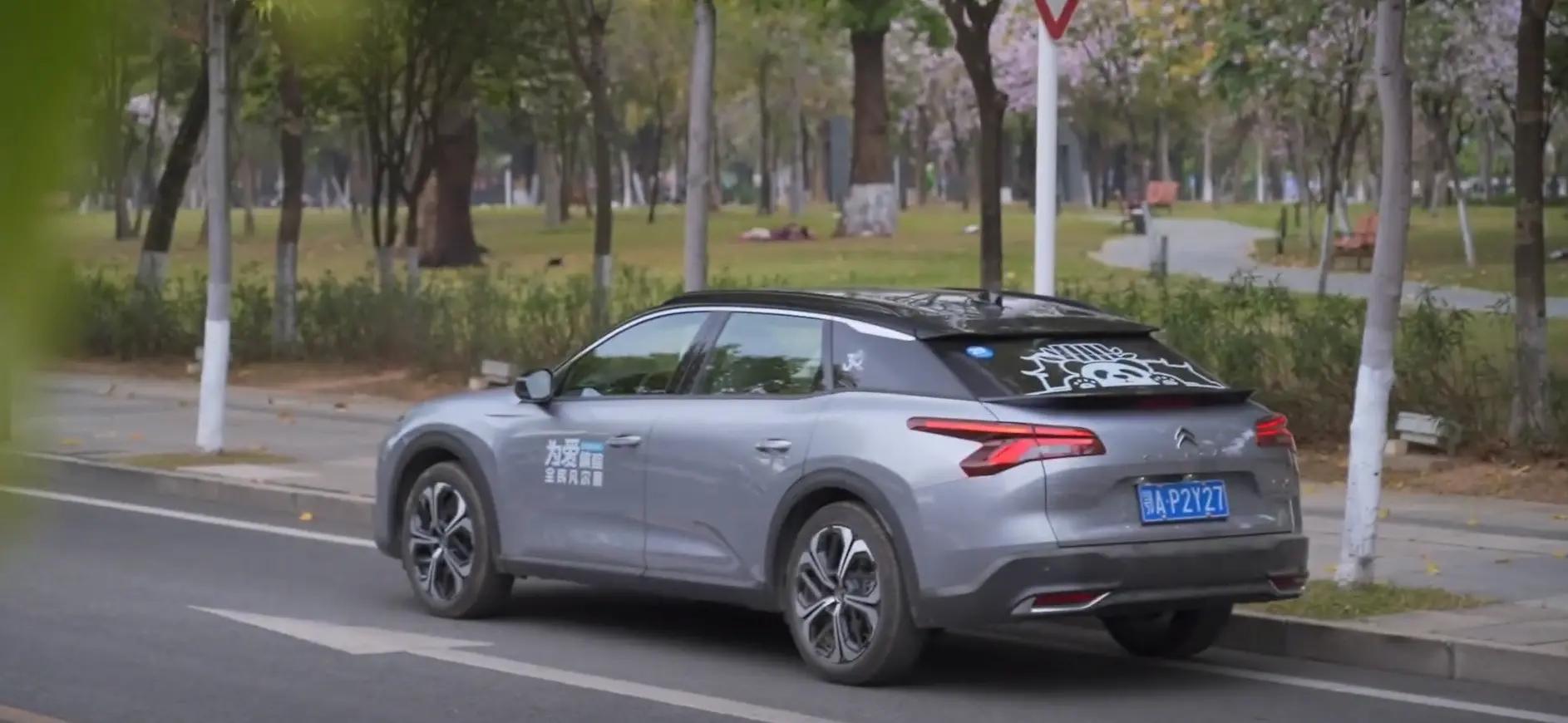 试驾凡尔赛c5x动力如何,最新雪铁龙凡尔赛c5x试驾