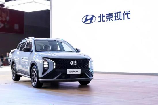 北京现代MUFASA预售开启,北京现代mufasa预售