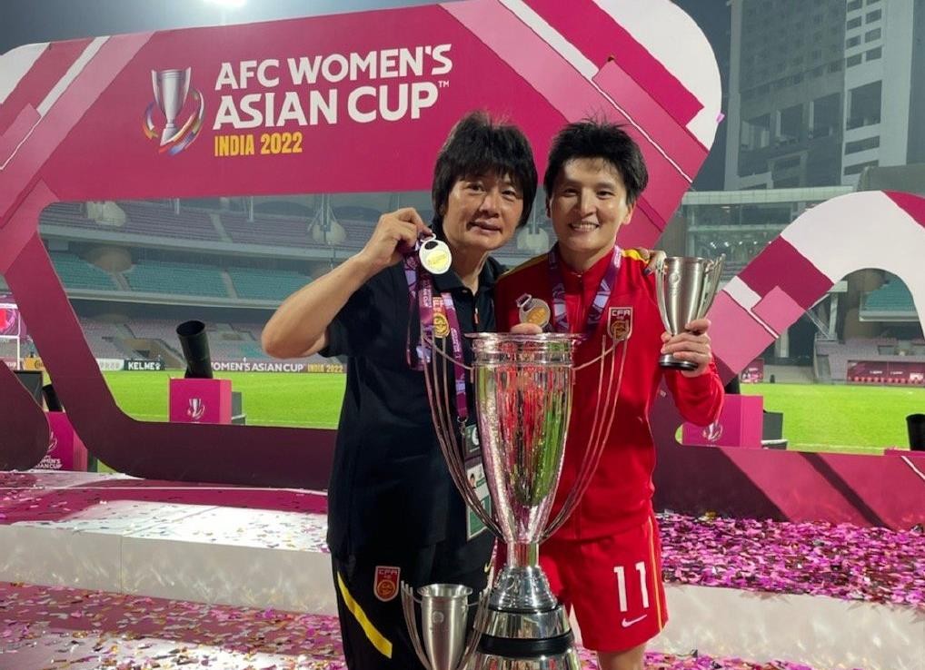 女足座驾,国足女足