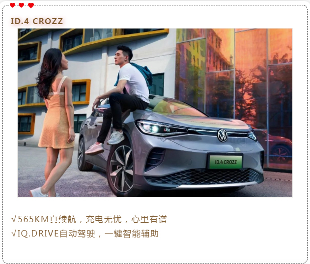 521嘉年华团购会欢迎品鉴!