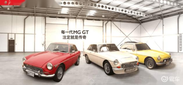 名爵海外销量为什么好,名爵在国外的销量排行榜