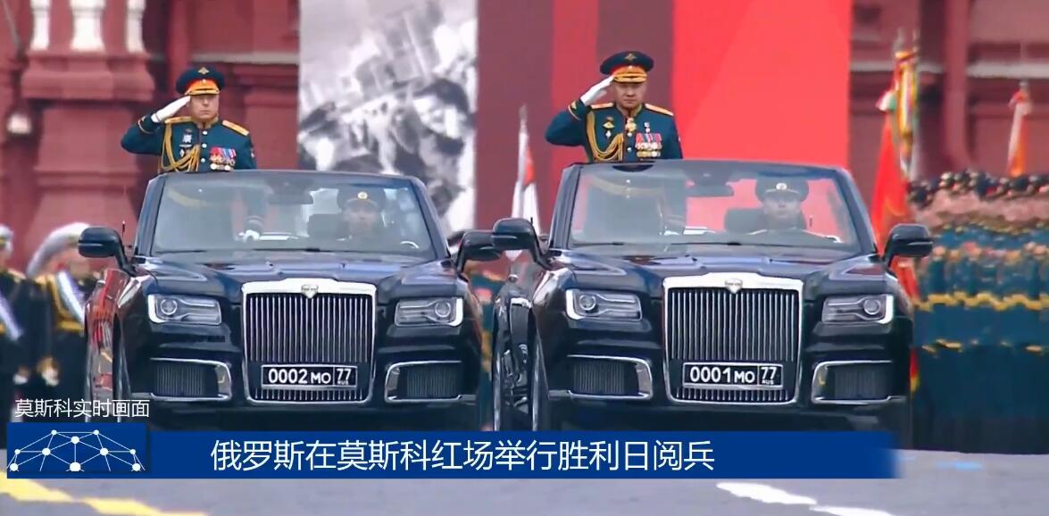 阿鲁斯检阅车,阿鲁斯检阅车大揭秘