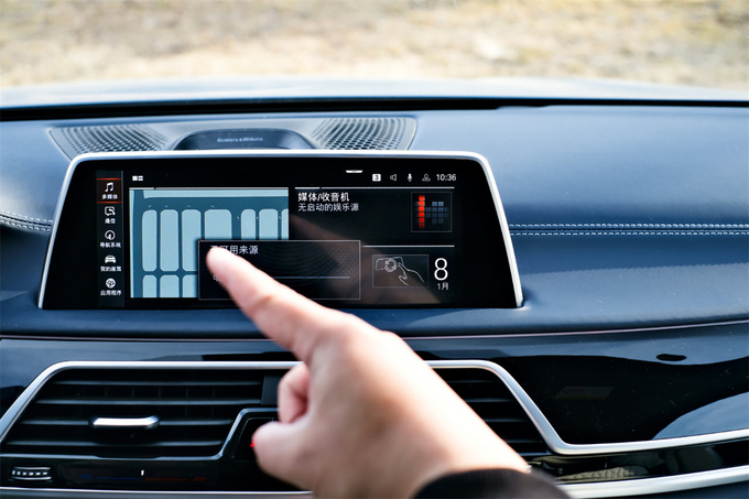 宝马750li豪华型,新款宝马750深度测评