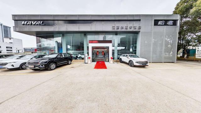 百城千店云团购哈弗521宠粉节1千升油卡免费送