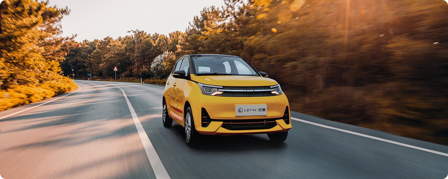 雷丁最便宜车型是哪款,雷丁最便宜的多少钱