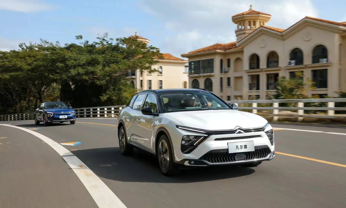 雪铁龙凡尔赛c5x报价,东风雪铁龙凡尔赛c5x1.8t