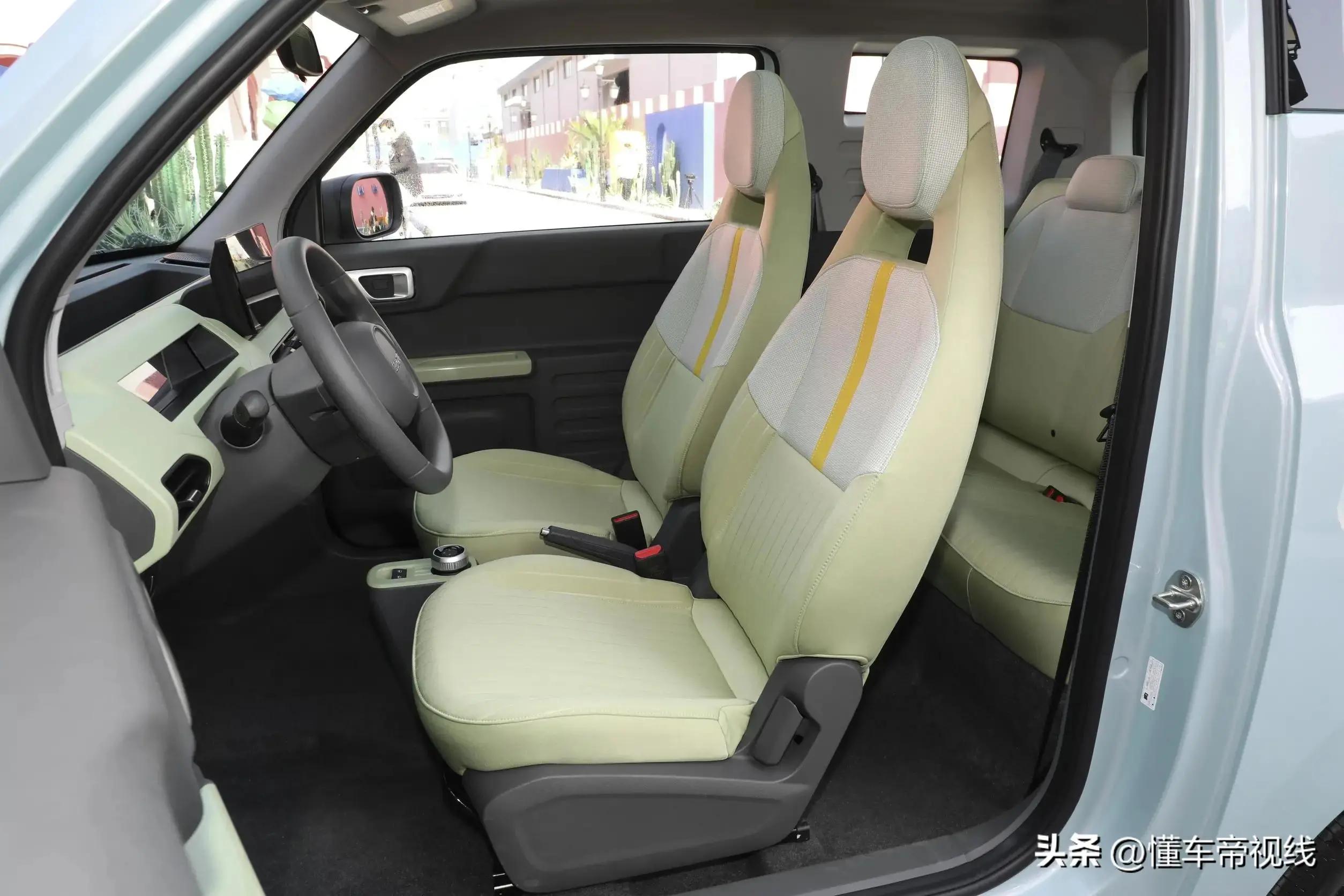 吉利熊猫mini新春版售价,吉利熊猫mini电动汽车会再降价吗