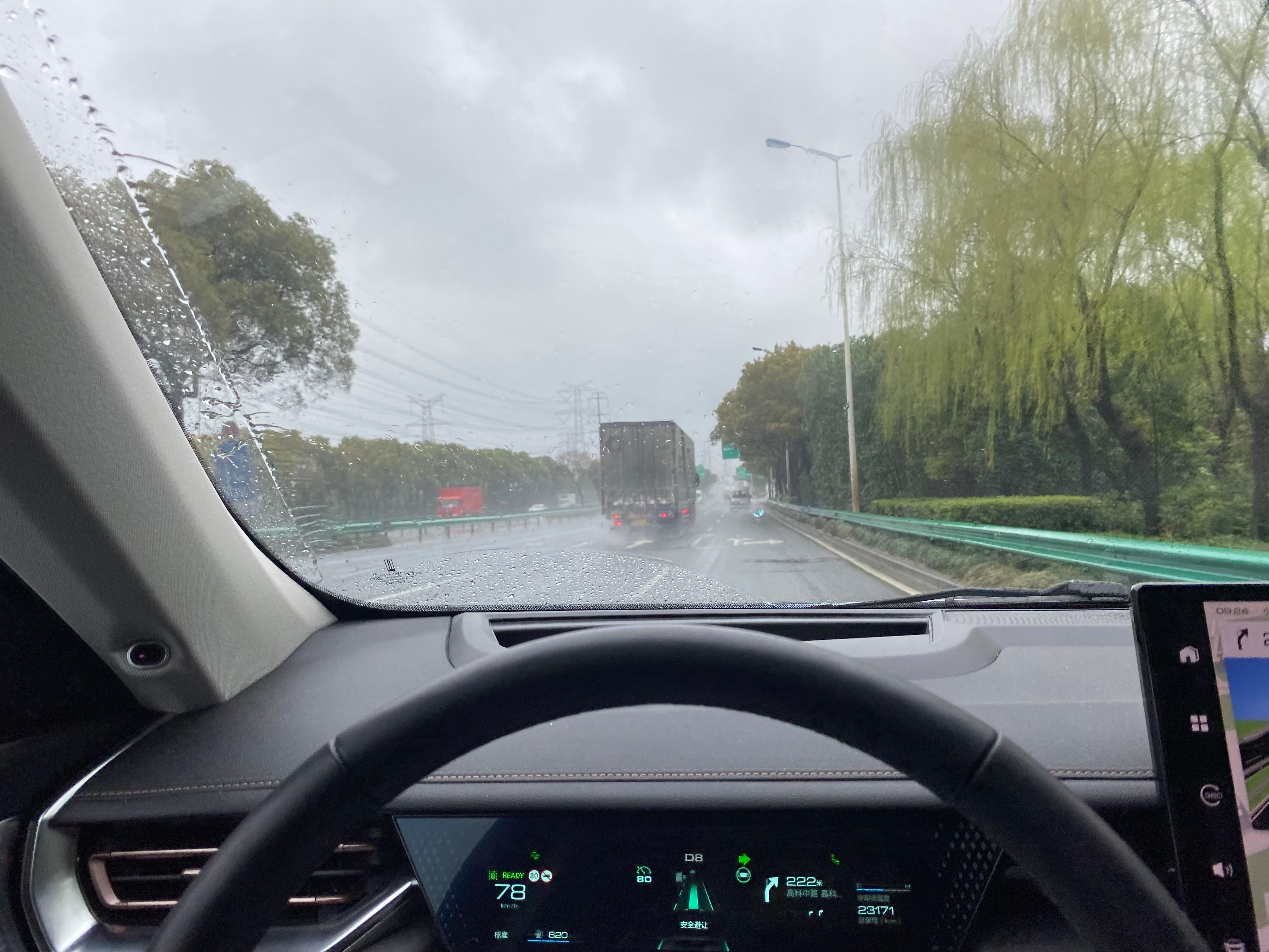 摩卡noh怎么收费,摩卡noh智慧领航版测评