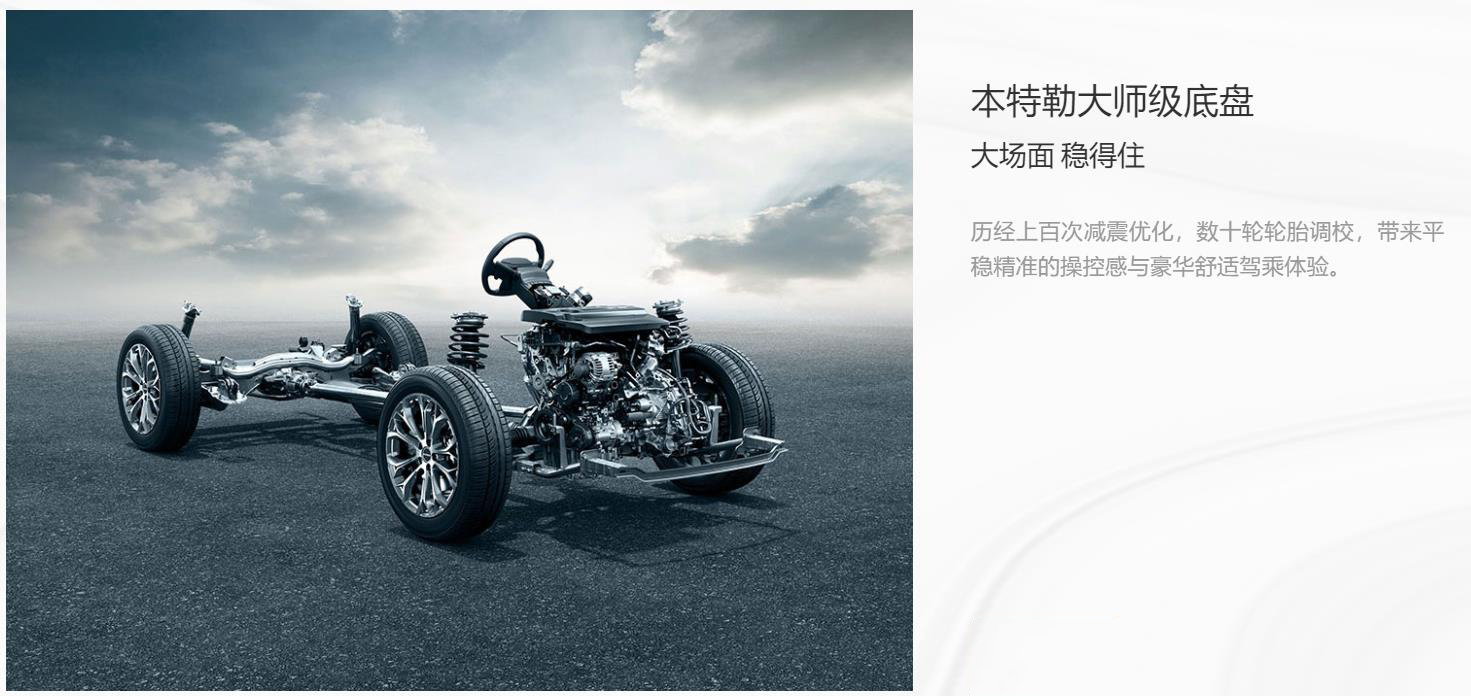 五一趣驾四无忌惮,肆无忌惮是什么意思