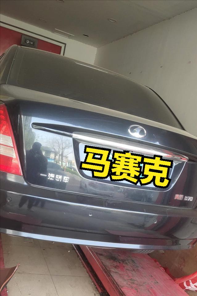 老款奔腾b70真空助力泵更换多少钱,奔腾b70更换助力泵教程