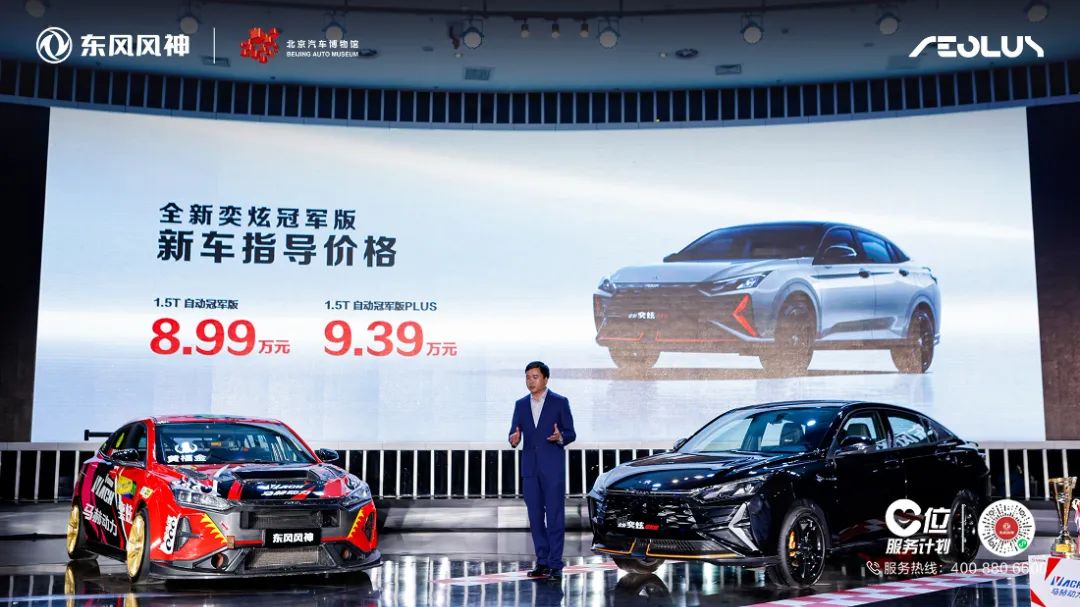 告别“3”时代，不等不靠大胆与TA“牵手”