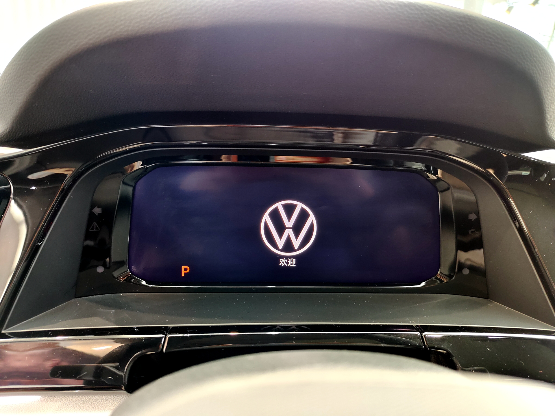 大众途昂最新款豪华内饰,大众途昂x380四驱尊崇豪华版内饰