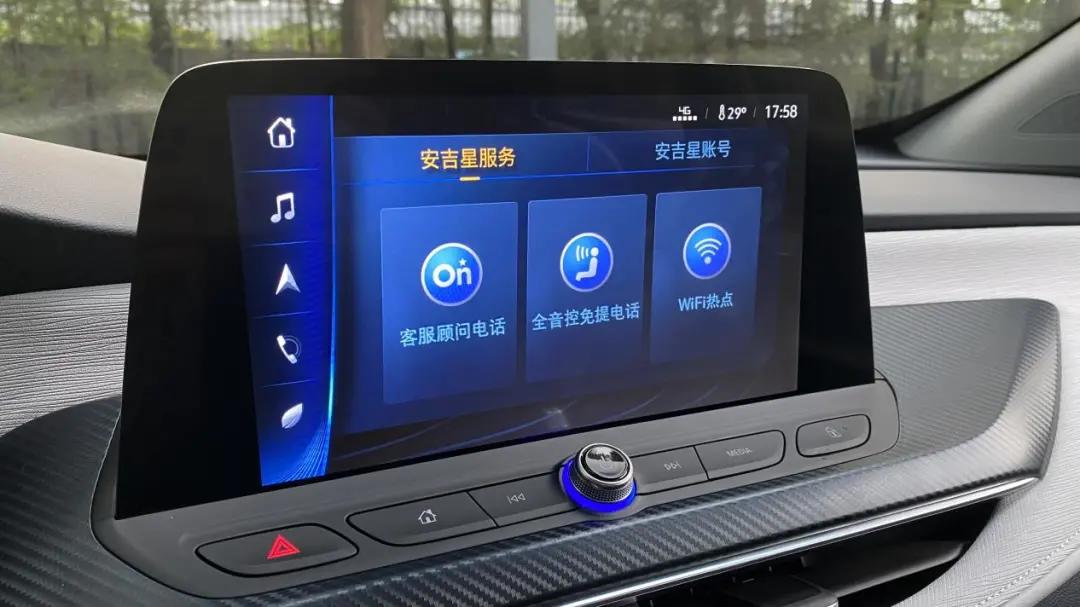 安吉星怎么看车内温度,夏天晚上车里太热怎么解决