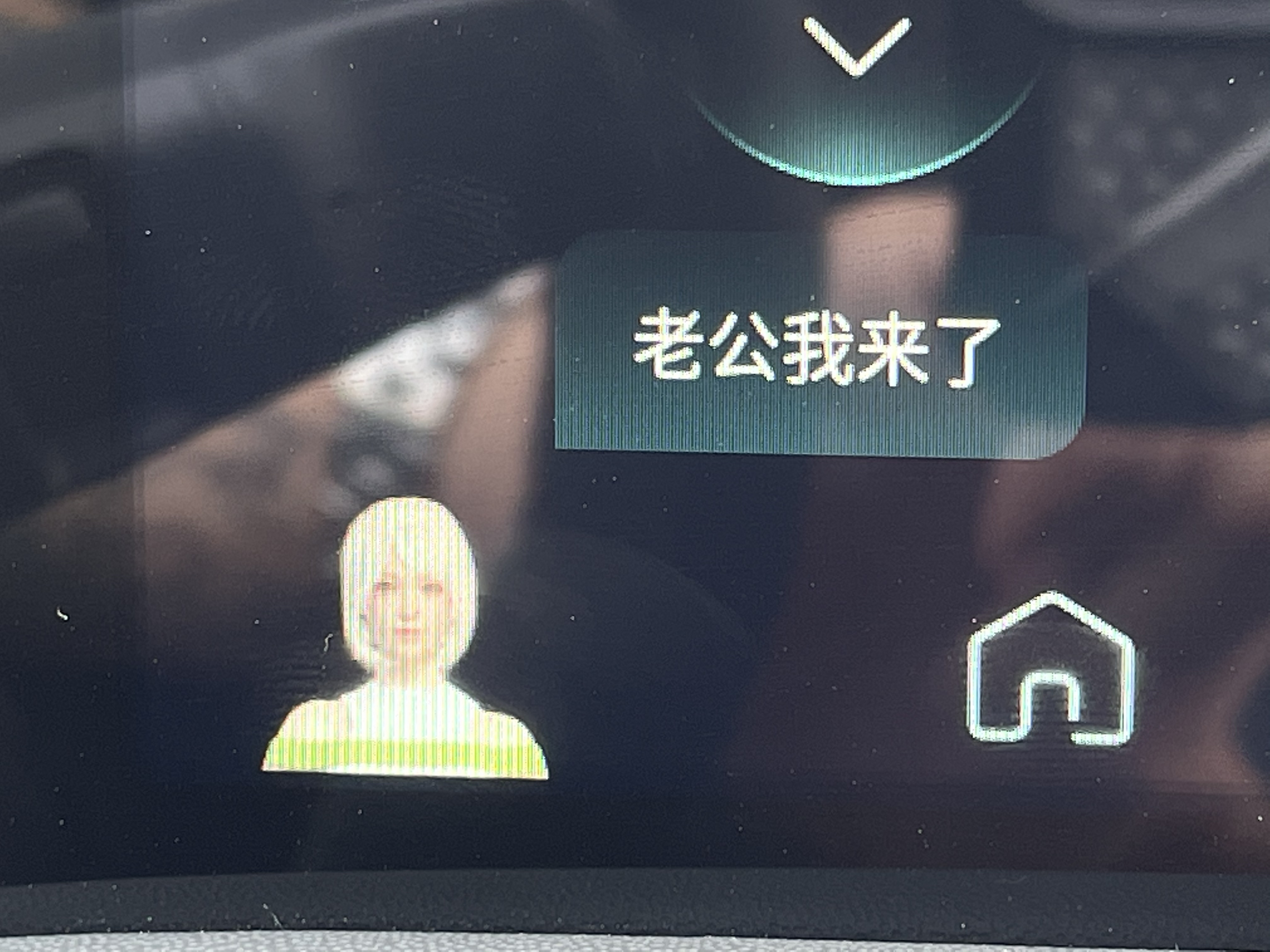 东风风神皓极马赫双擎评测,东风风神皓极混动推荐买吗