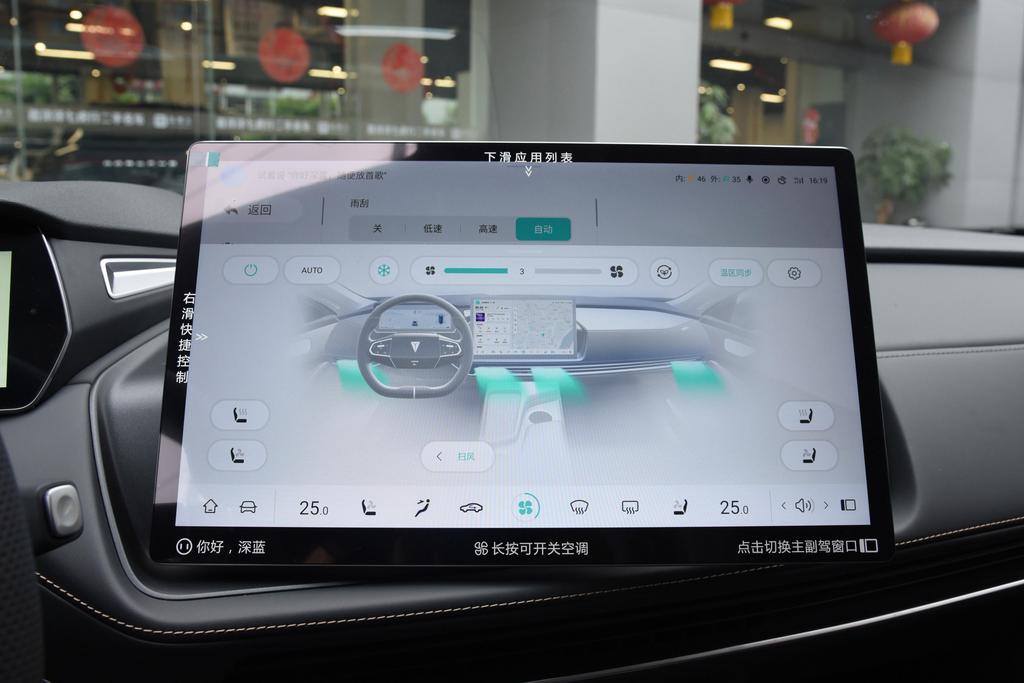 吉利新出王炸轿车,20万级电轿车王炸