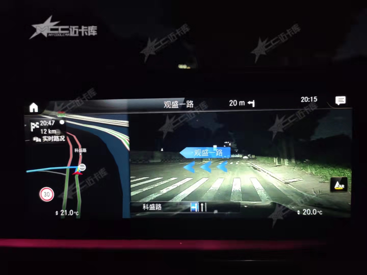 20款gle450豪华ar实景导航,奔驰gle450时尚升级ar实景导航