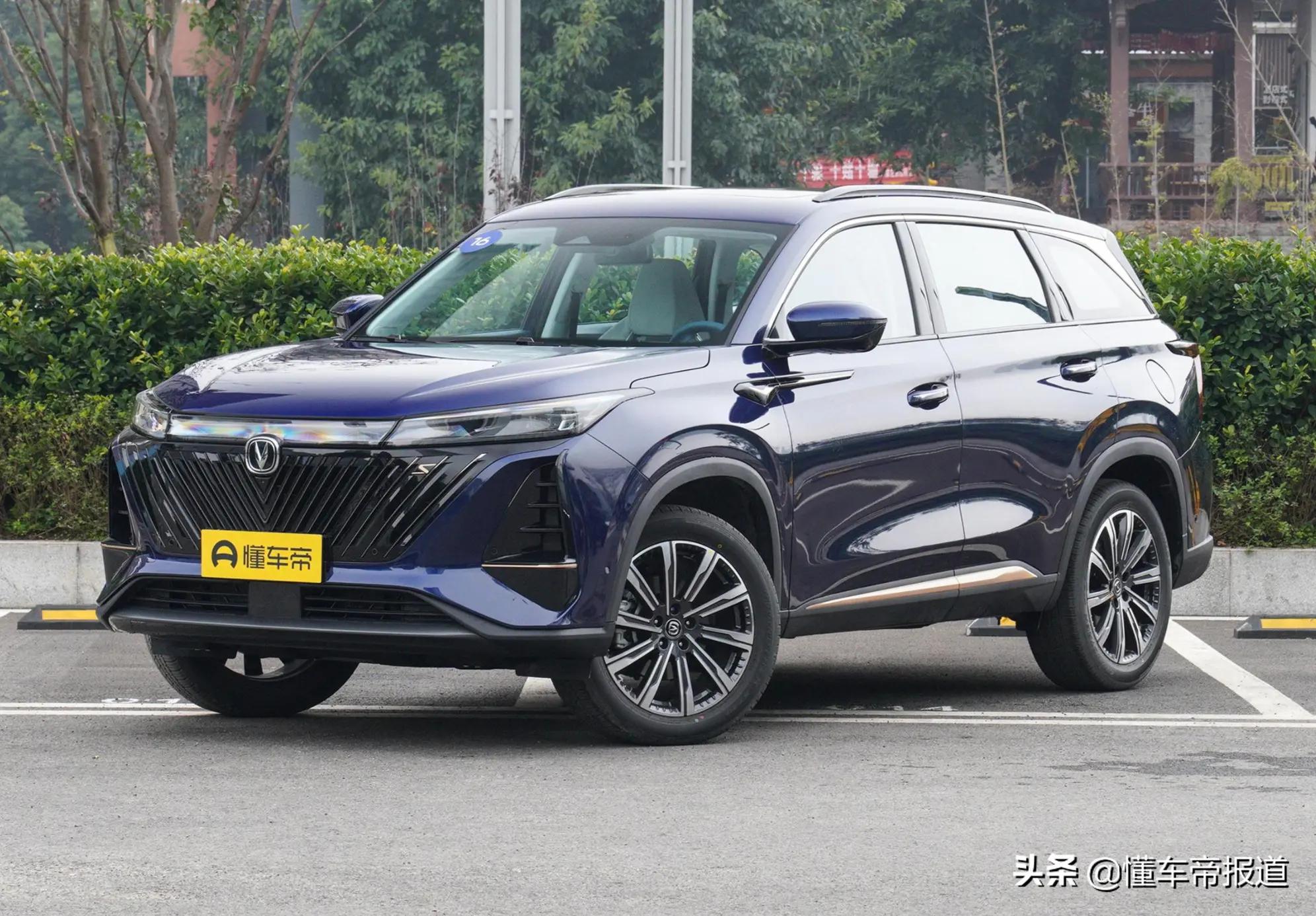 长安cs75plus买1.5还是2.0,二代长安cs75plus1.5真实油耗