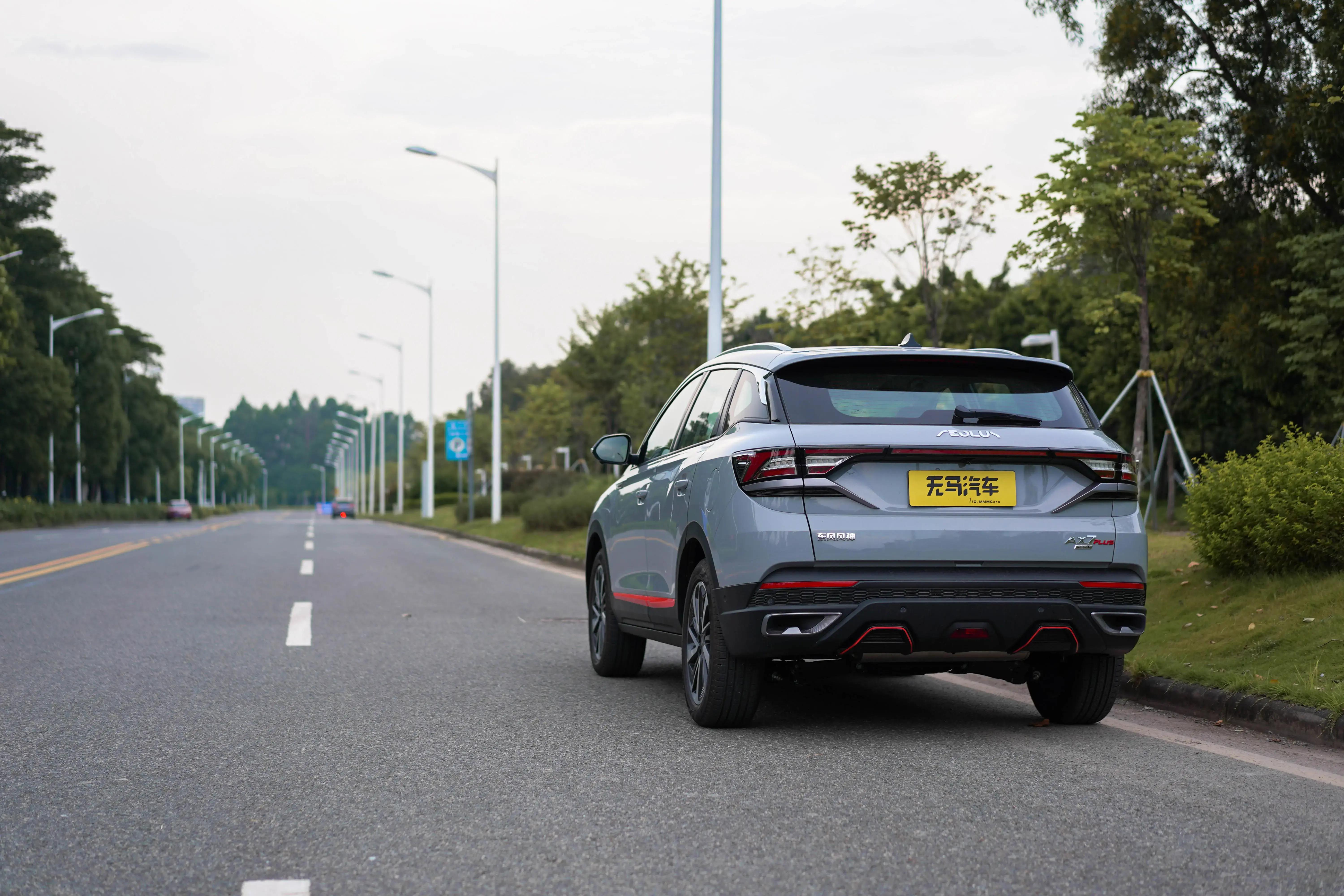 2022款东风风神ax7马赫版空调热风,东风风神ax7马赫版最新测评