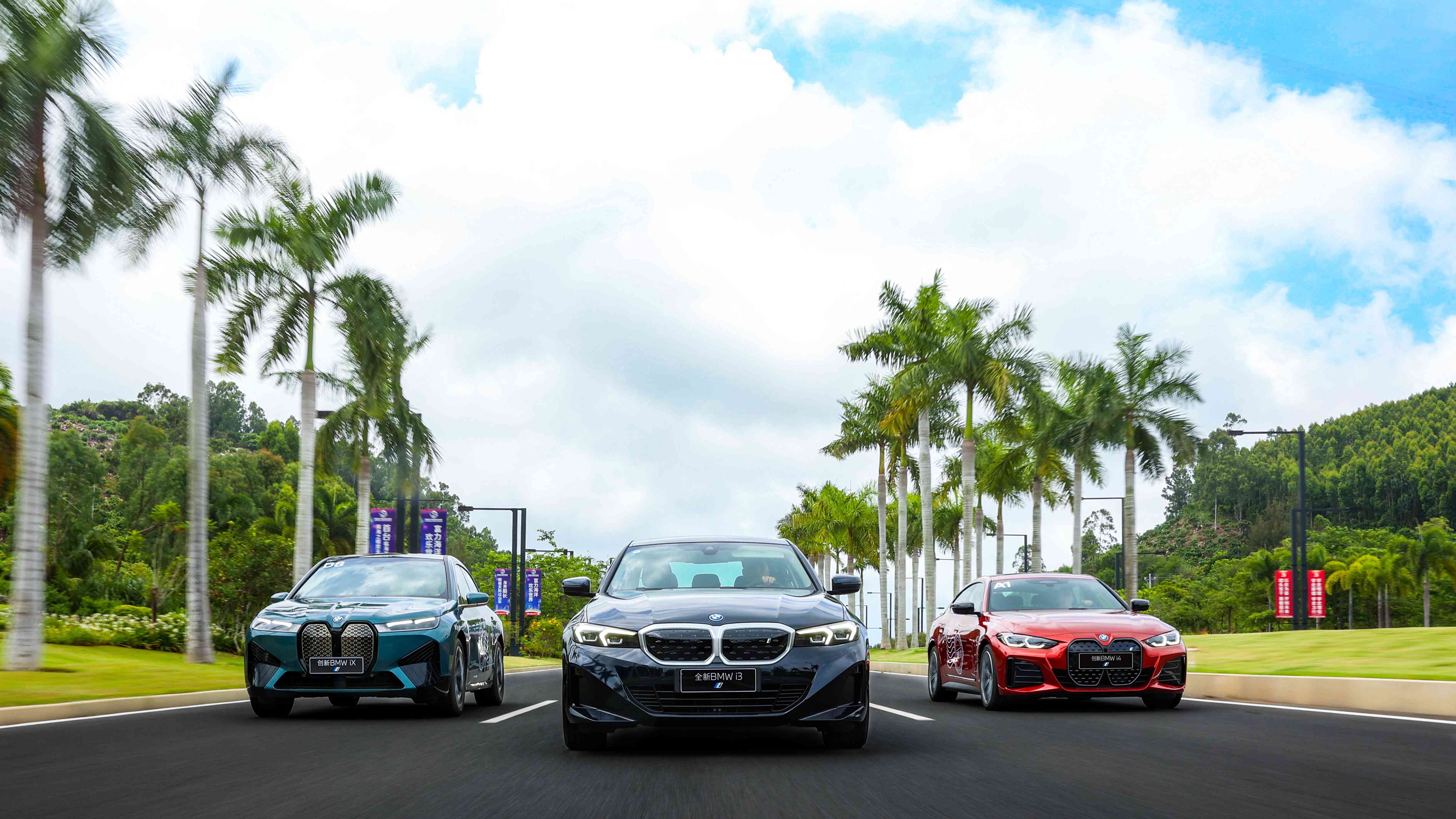 bmw鍗楀尯涓変簹,bmw鏂板勾鏃呰