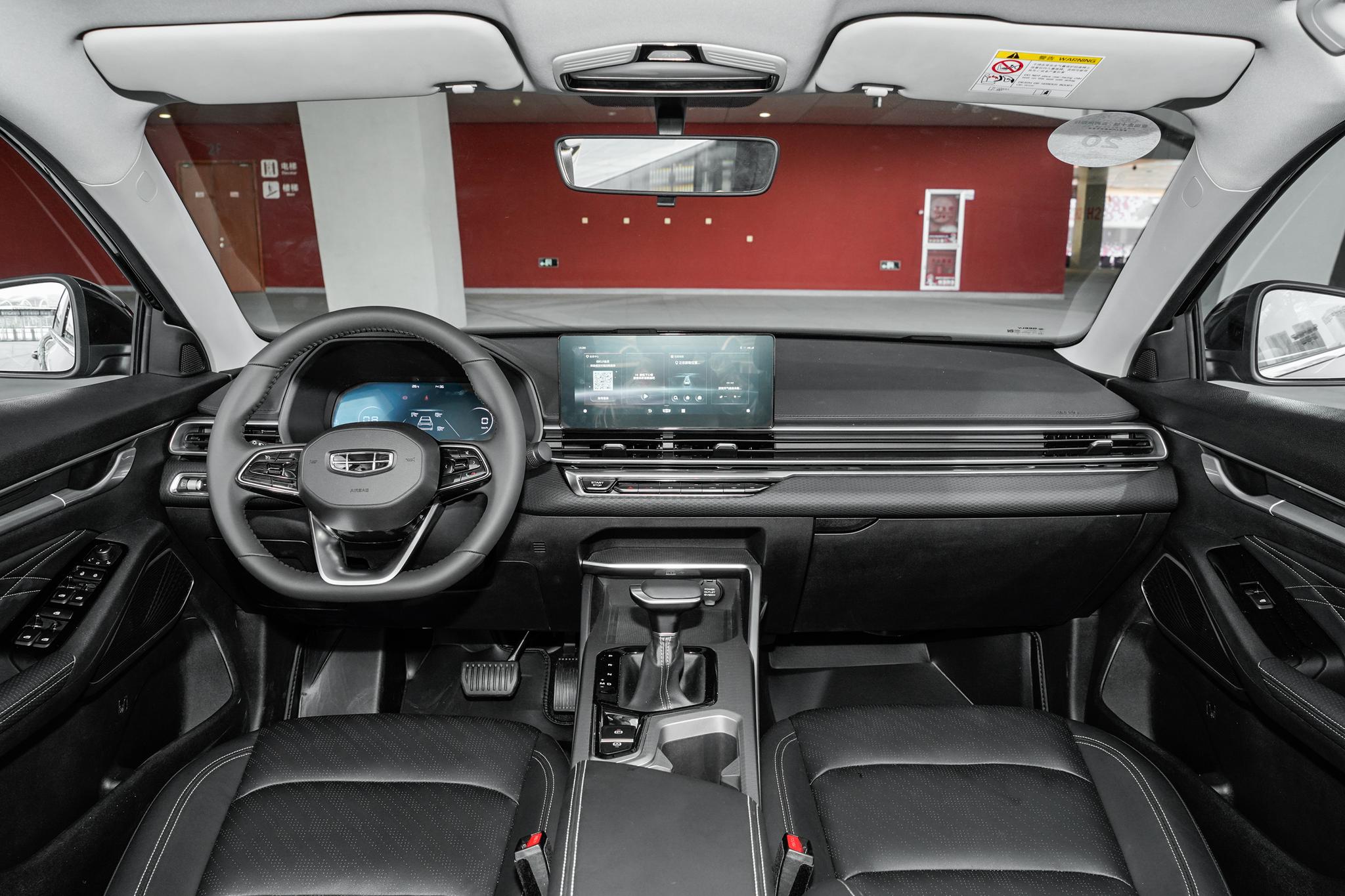 第四代吉利帝豪和新款荣威i5,荣威i5的cvt和帝豪的cvt哪个好