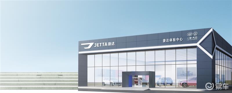 捷达走不出的回忆,捷达的乐趣