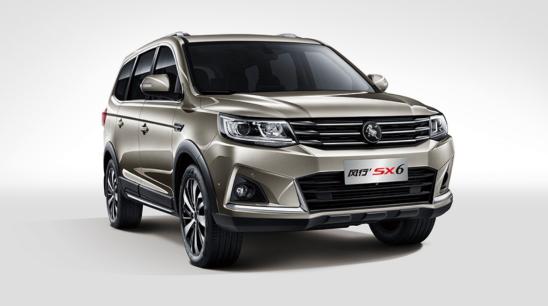 出行神器有什么,出行神器代步旅游