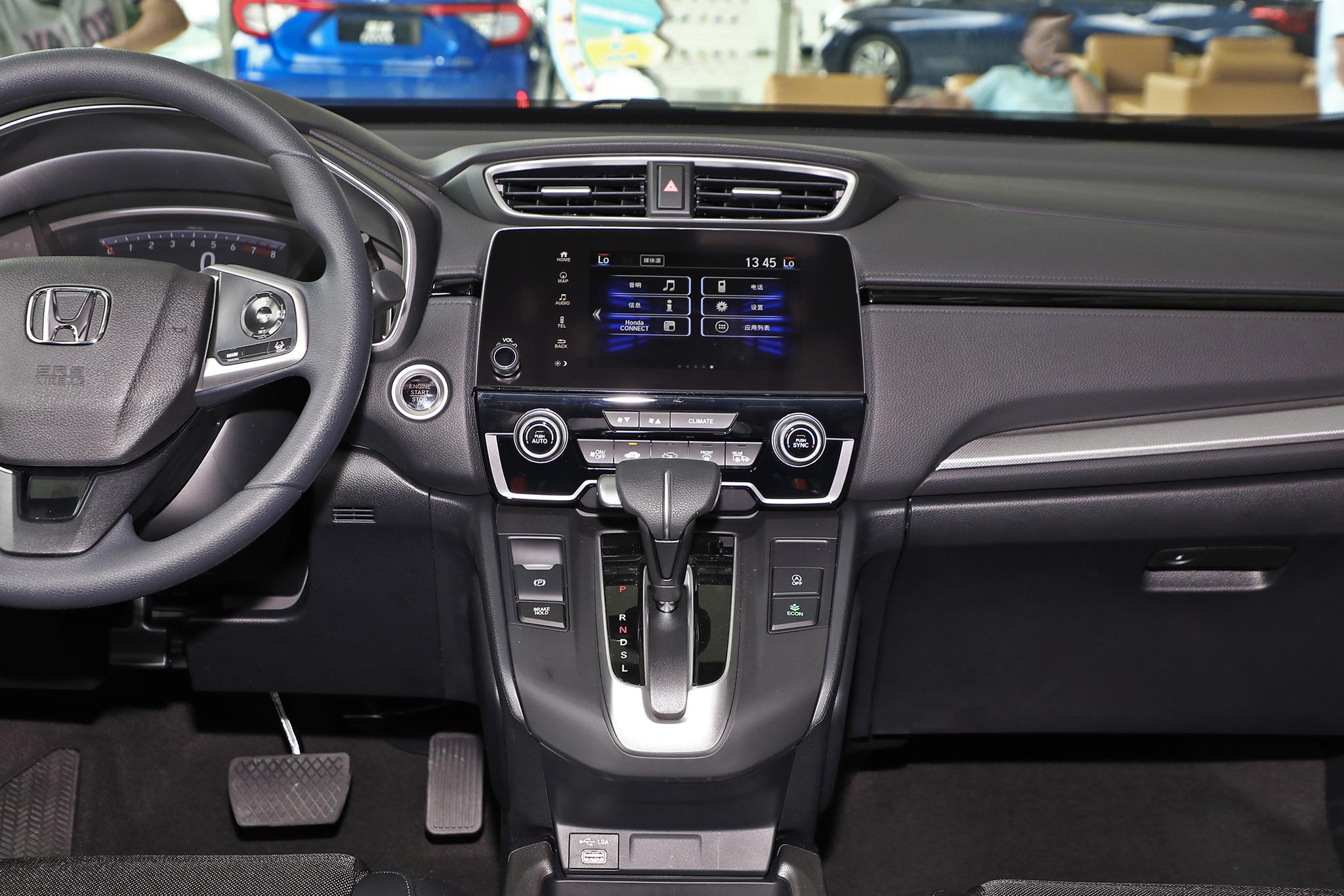 本田crv2021款1.5t舒适版推荐,本田crv2021款240turbo舒适版价格