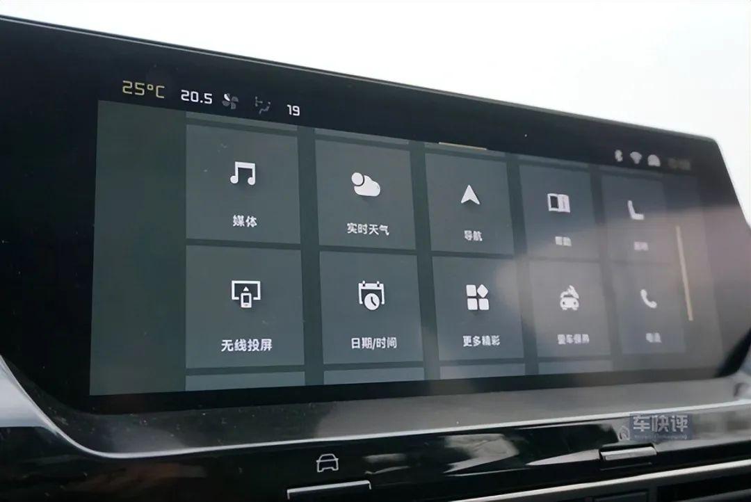 凡尔赛c5x2022款和2023款有什么区别,凡尔赛c5x同款车型性价比最高