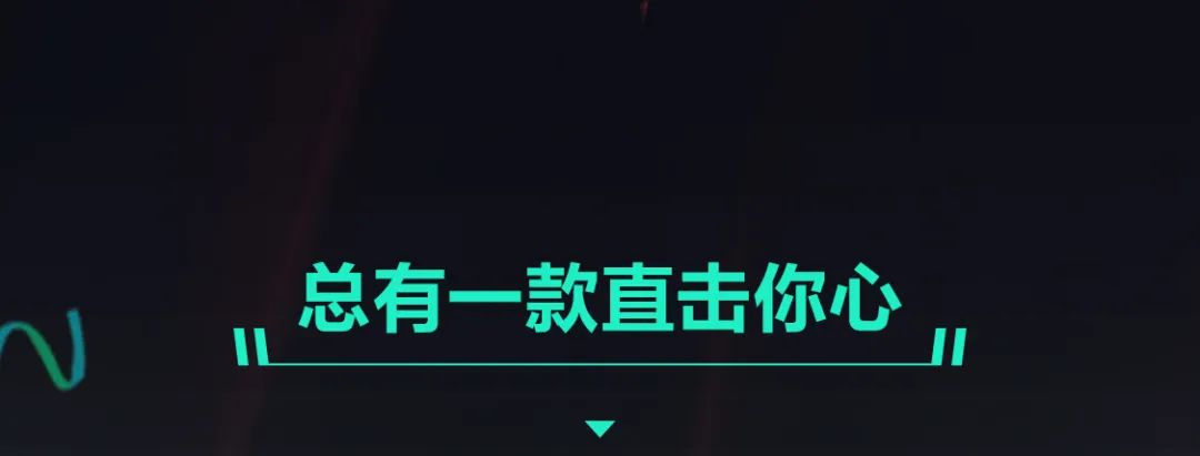 这么爱歌曲伴奏,这么爱歌词音译