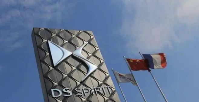 堪称“垫底”的豪华品牌，手握三款新车，DS到底还有没有活路？