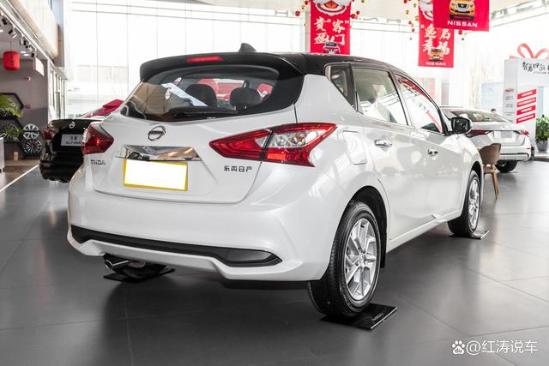 日产骐达智行自动款落地价,日产骐达2021款智行版