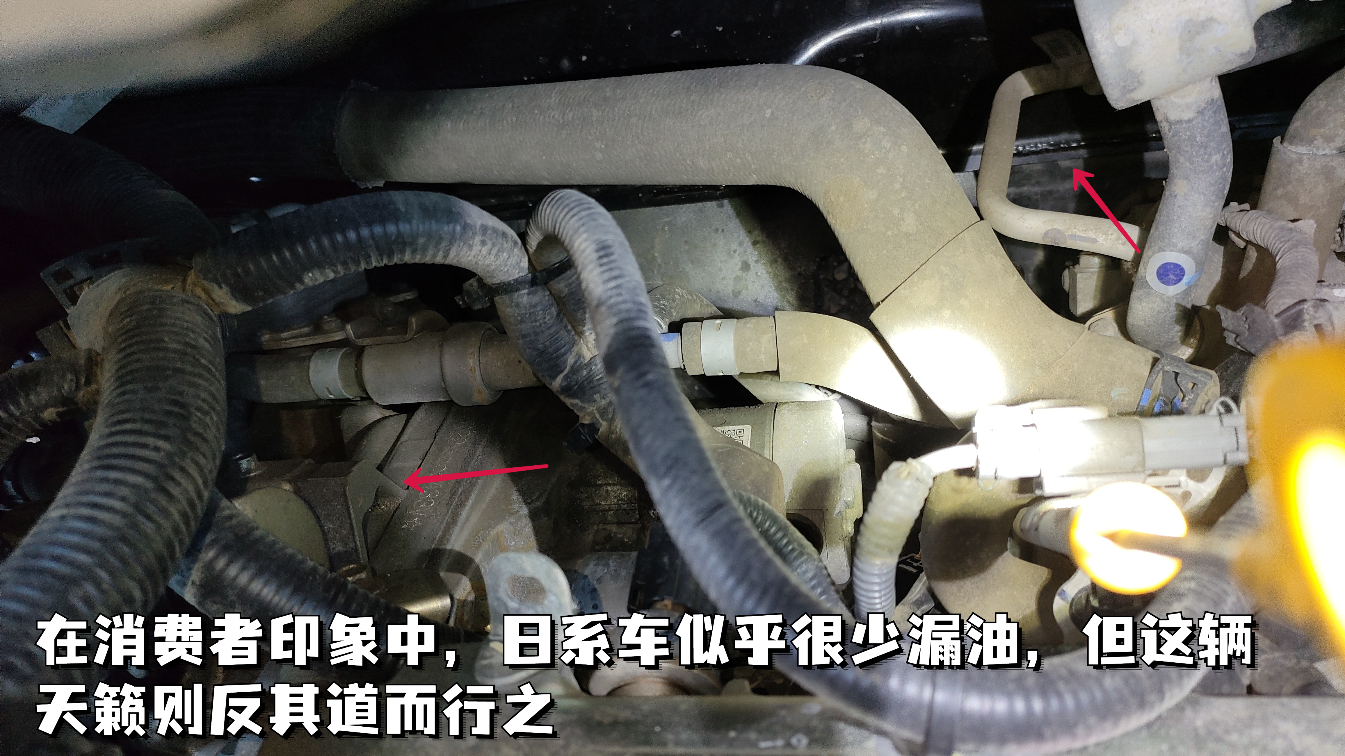 日产天籁被撞,日产天籁出过什么故障