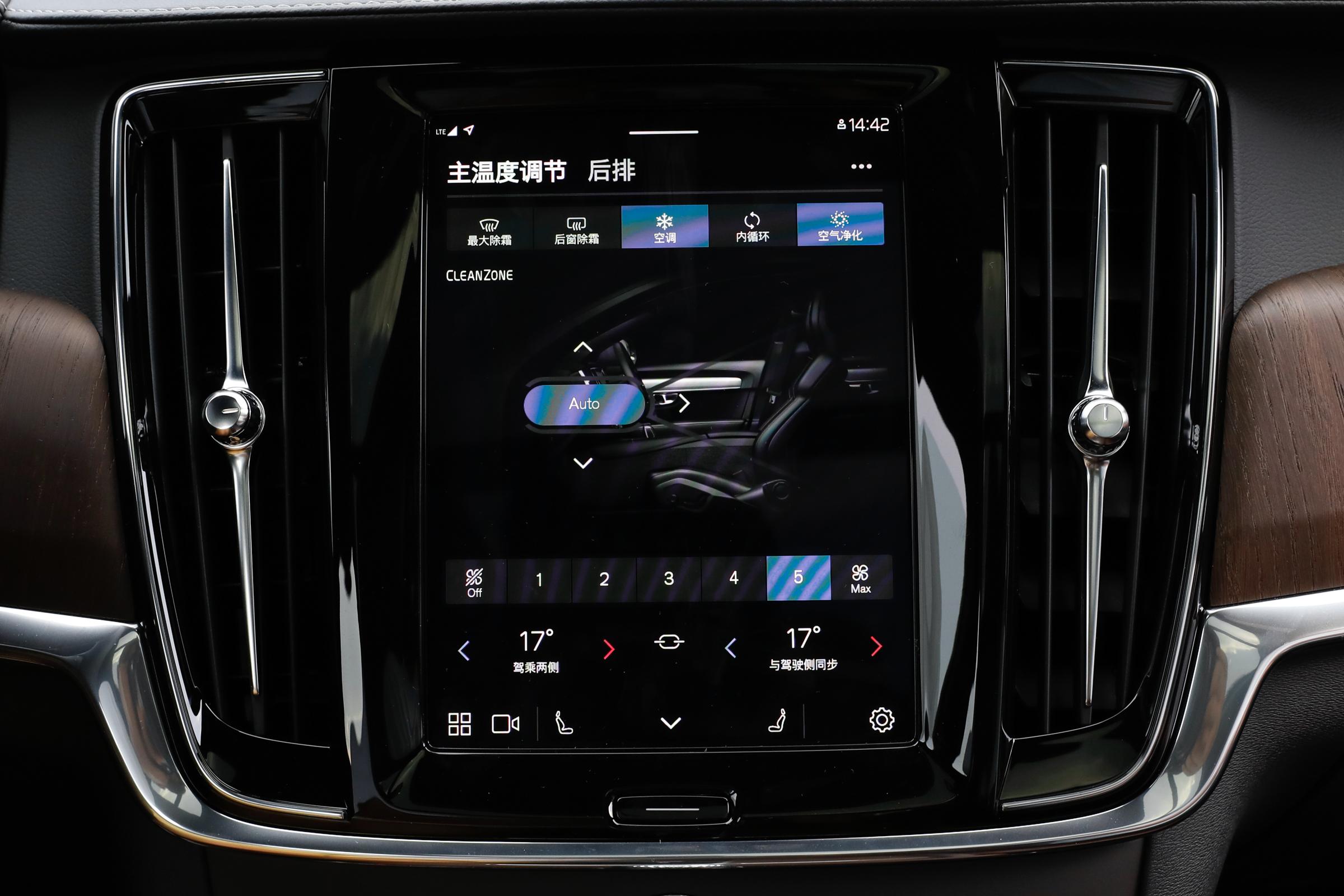 沃尔沃旅行车v90和奥迪a6旅行车,2018二手沃尔沃v90旅行车