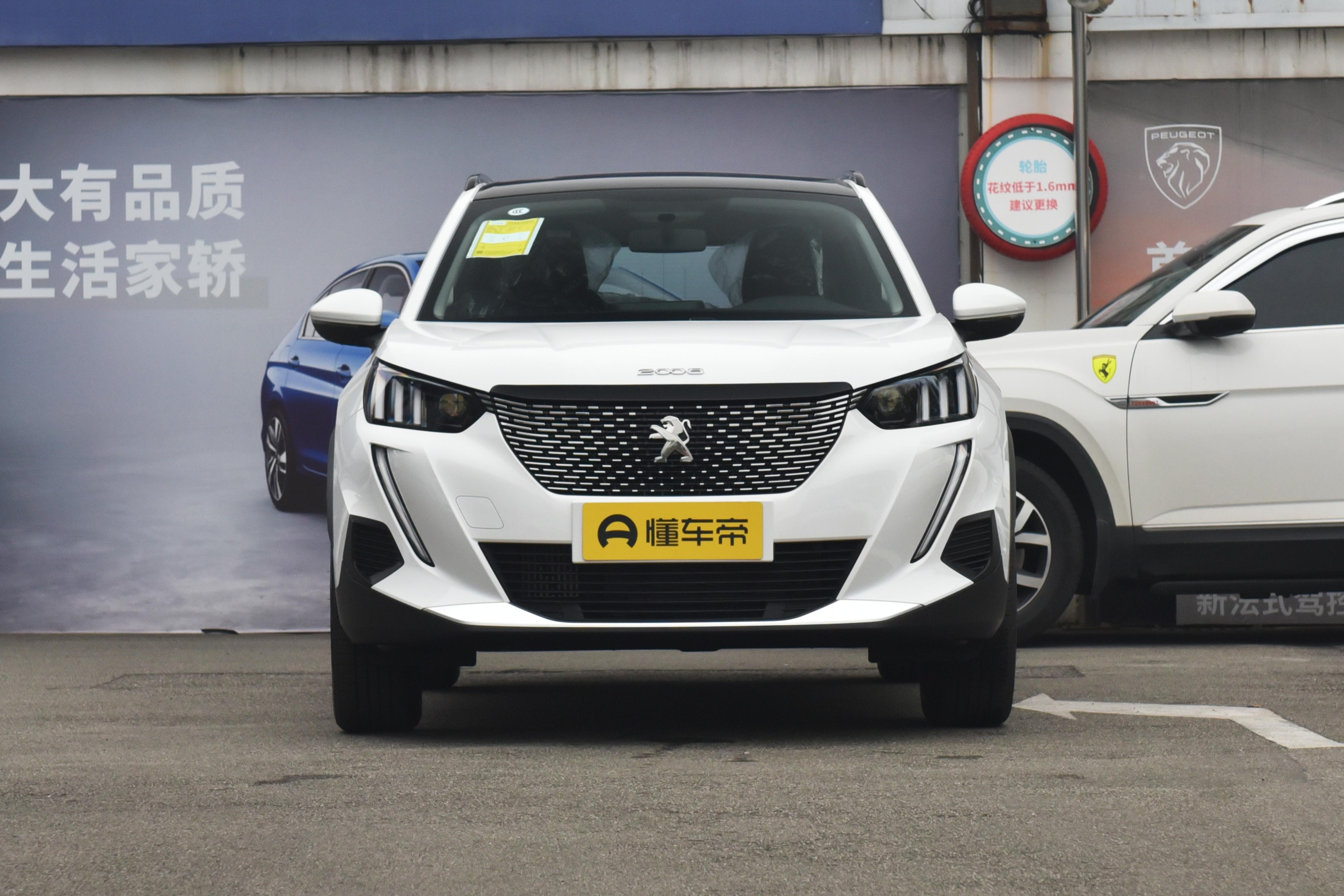 标致全新一代2008视频,标致2008三缸机靠谱吗