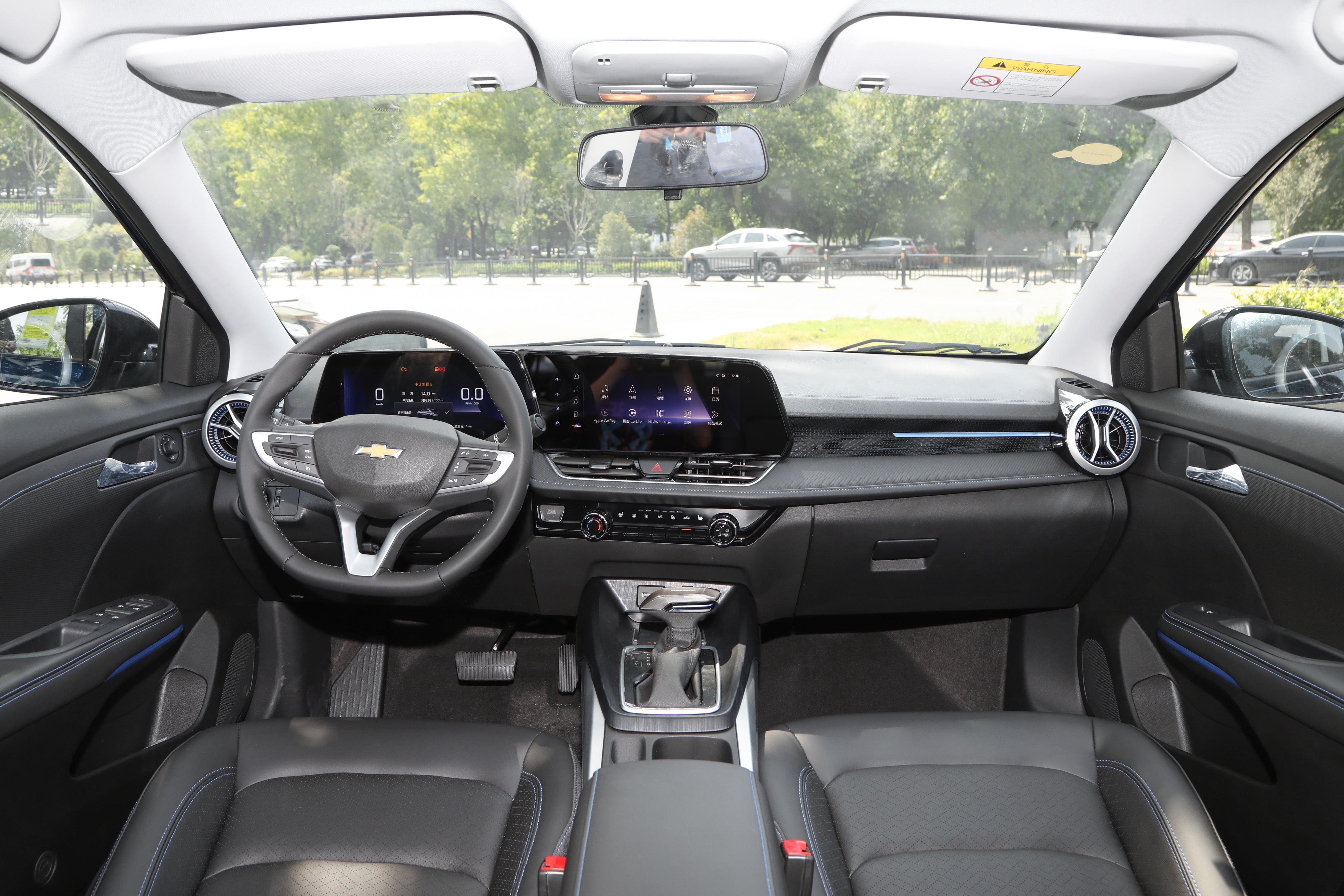 雪佛兰科鲁泽2019舒适版报价,雪佛兰科鲁泽最新款多少钱