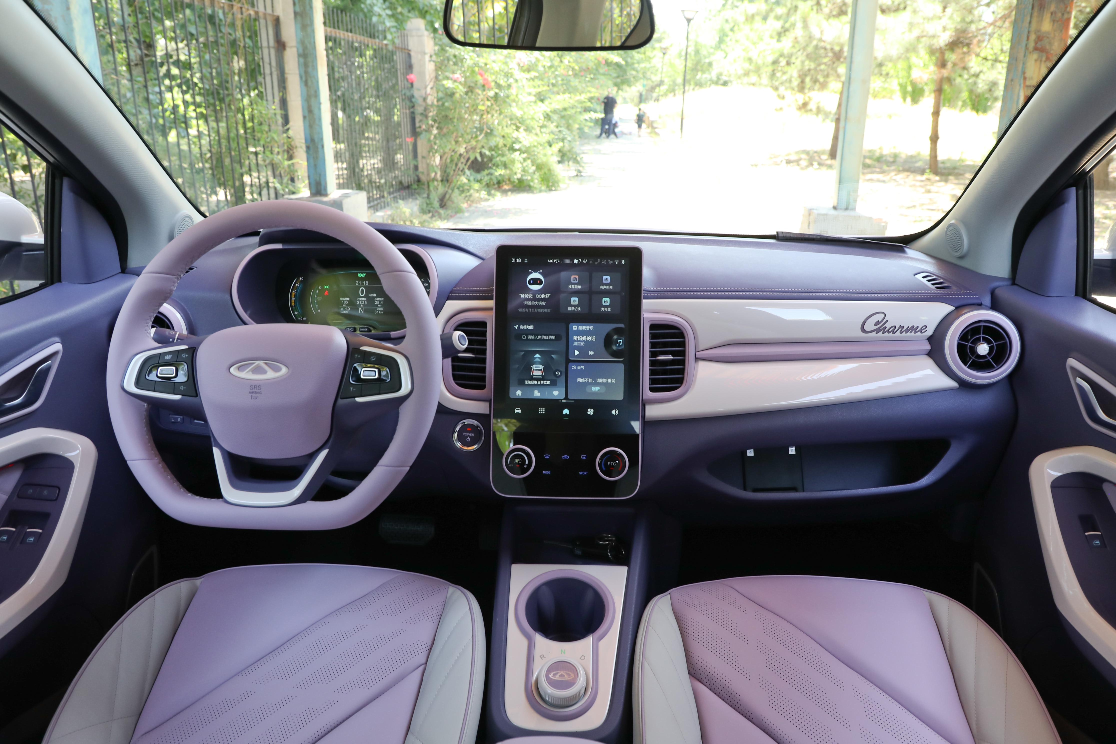 电动汽车小蚂蚁的优缺点,电动新能源汽车代步小蚂蚁