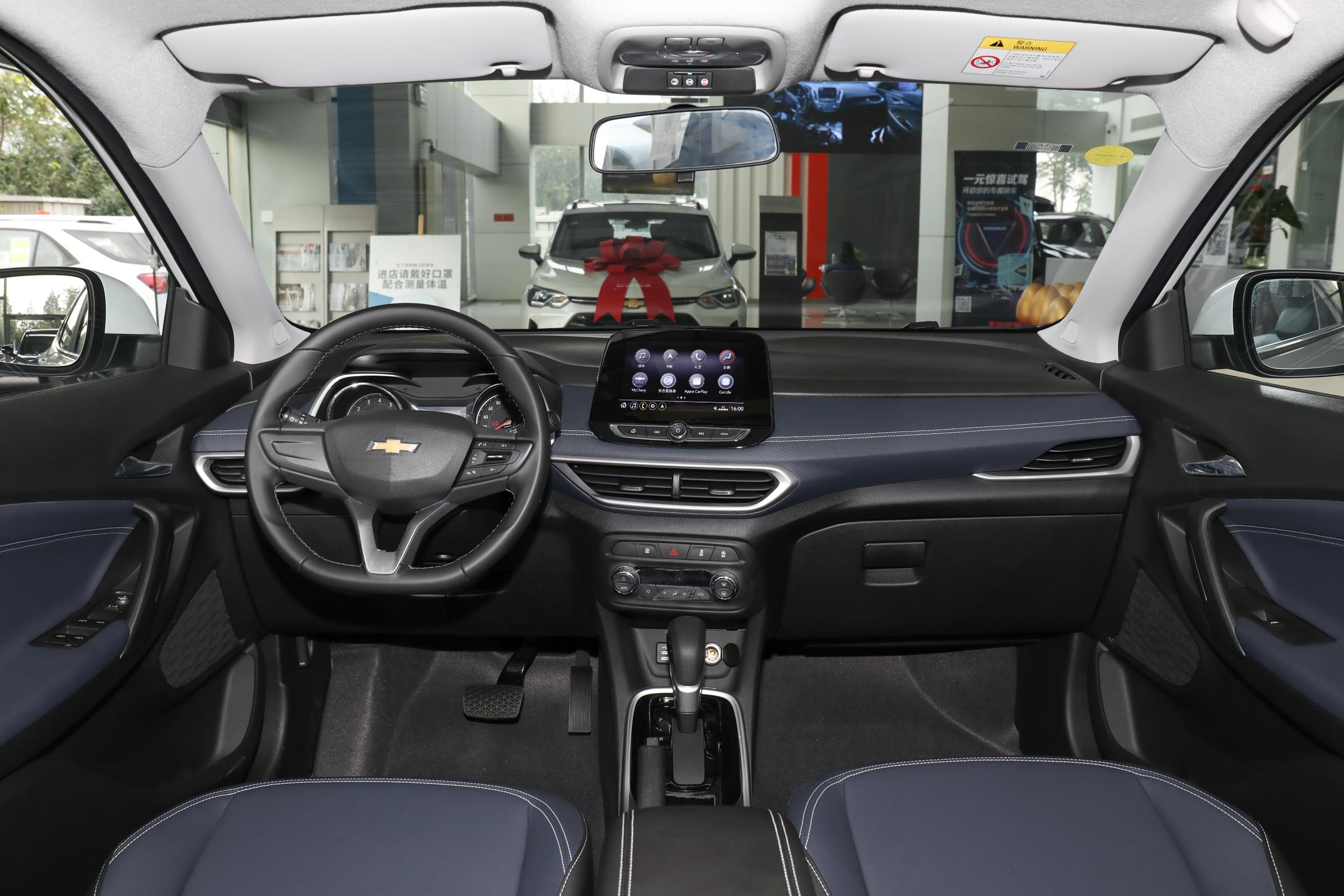 雪佛兰创酷1.4t自动挡落地多少钱,一个月修车费多少钱