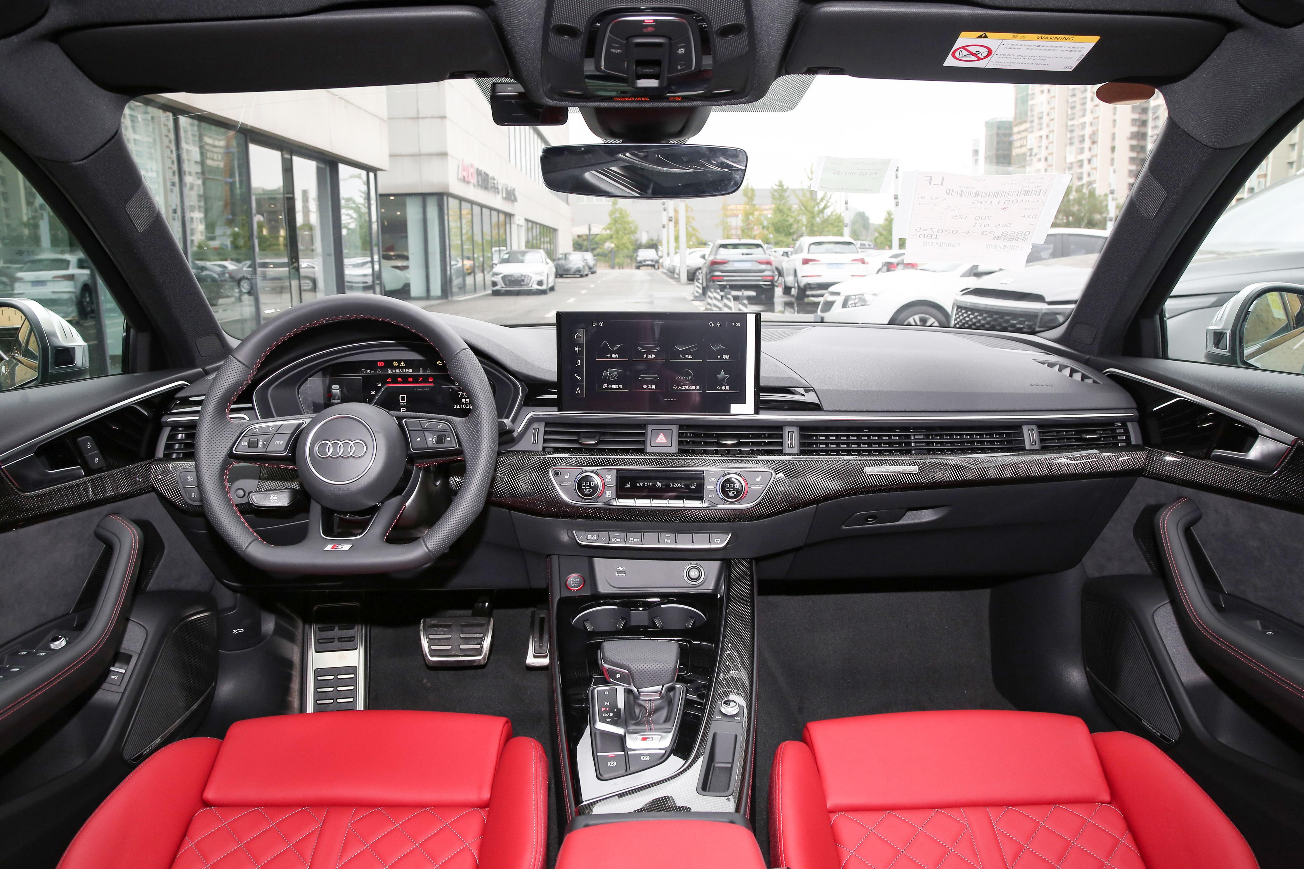 s4奥迪养车成本,奥迪S4用车成本