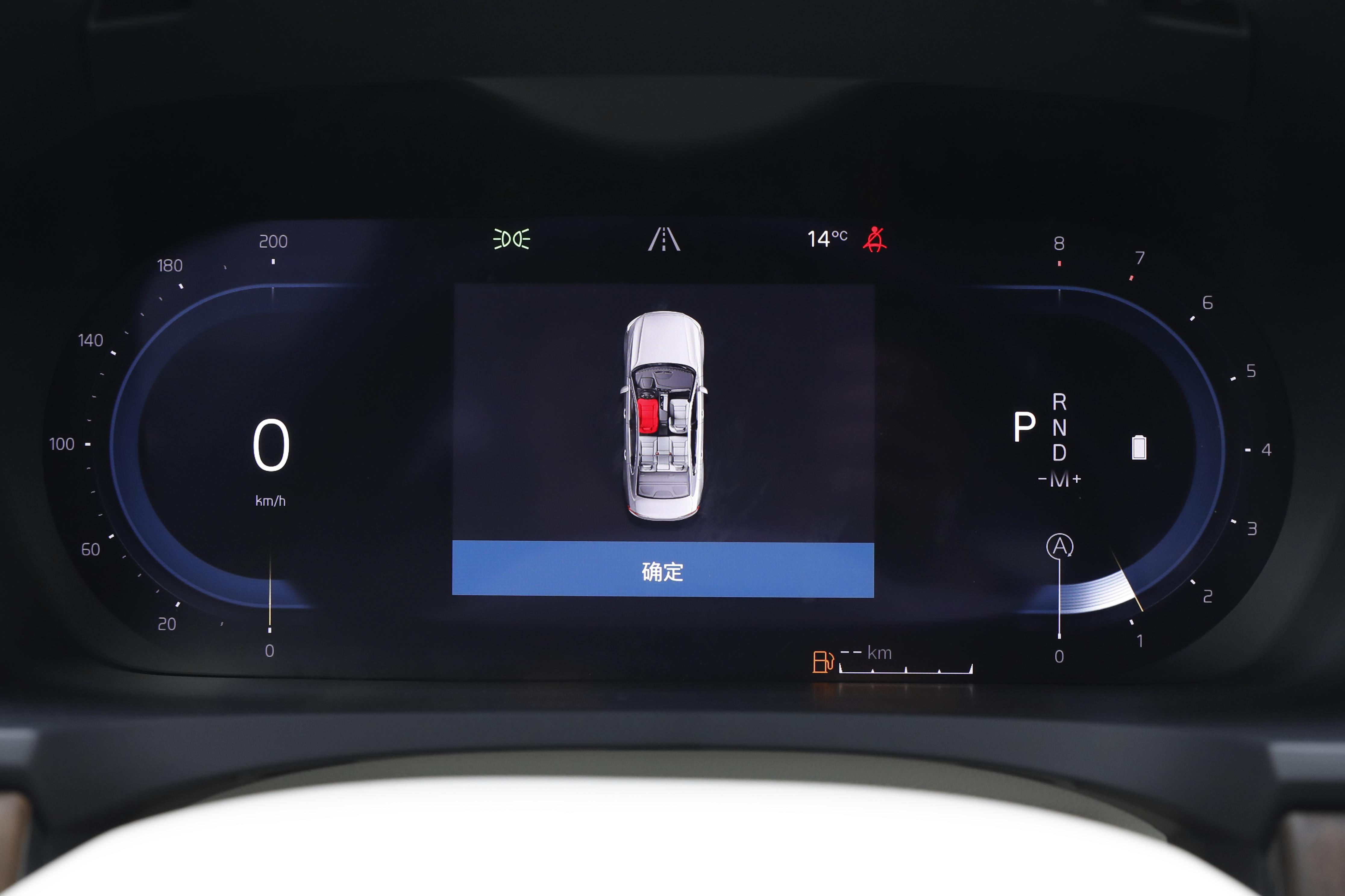 沃尔沃s90买车最便宜渠道,买沃尔沃s90首付