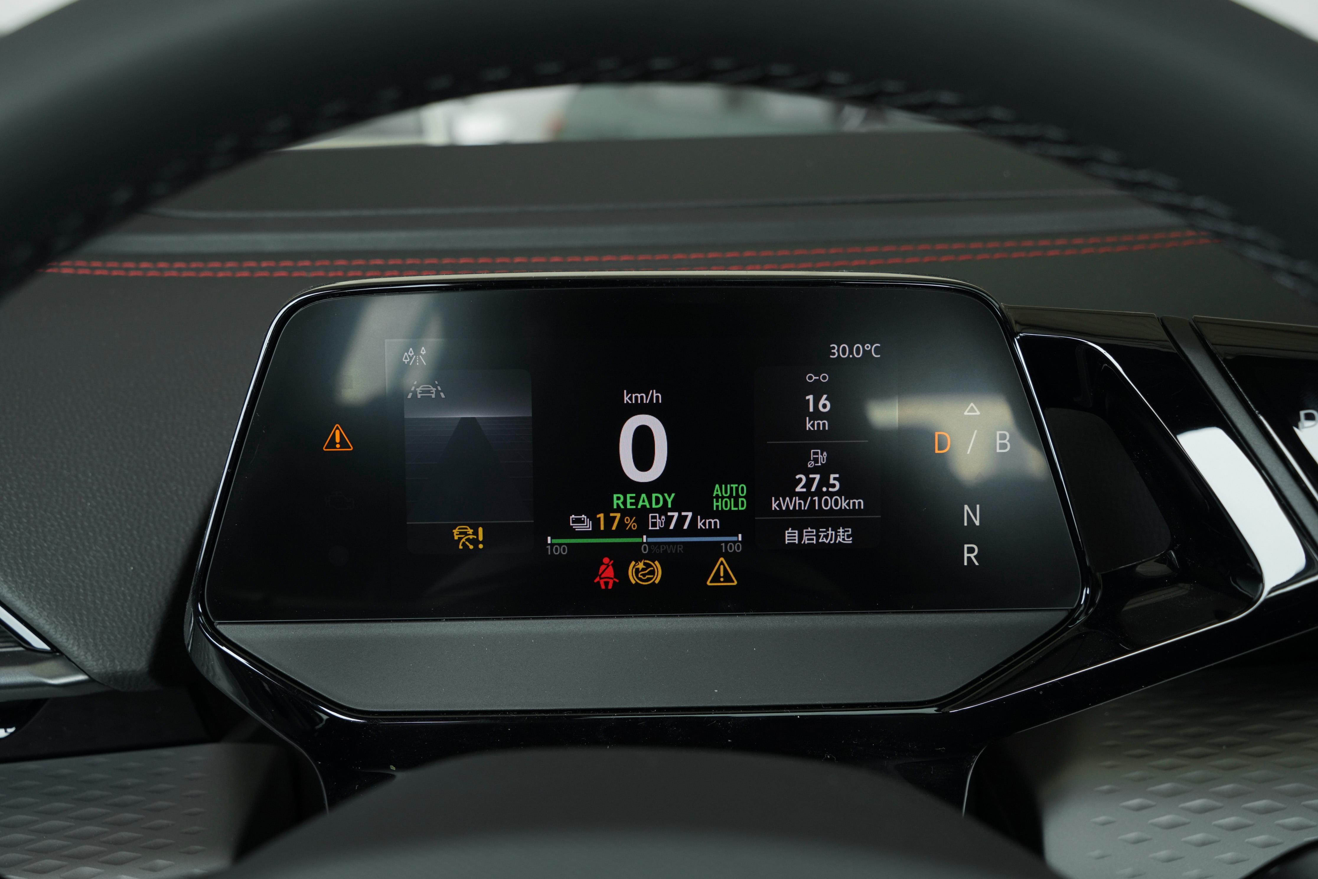 大众id4x四驱版优惠,2022款大众id4x最高优惠