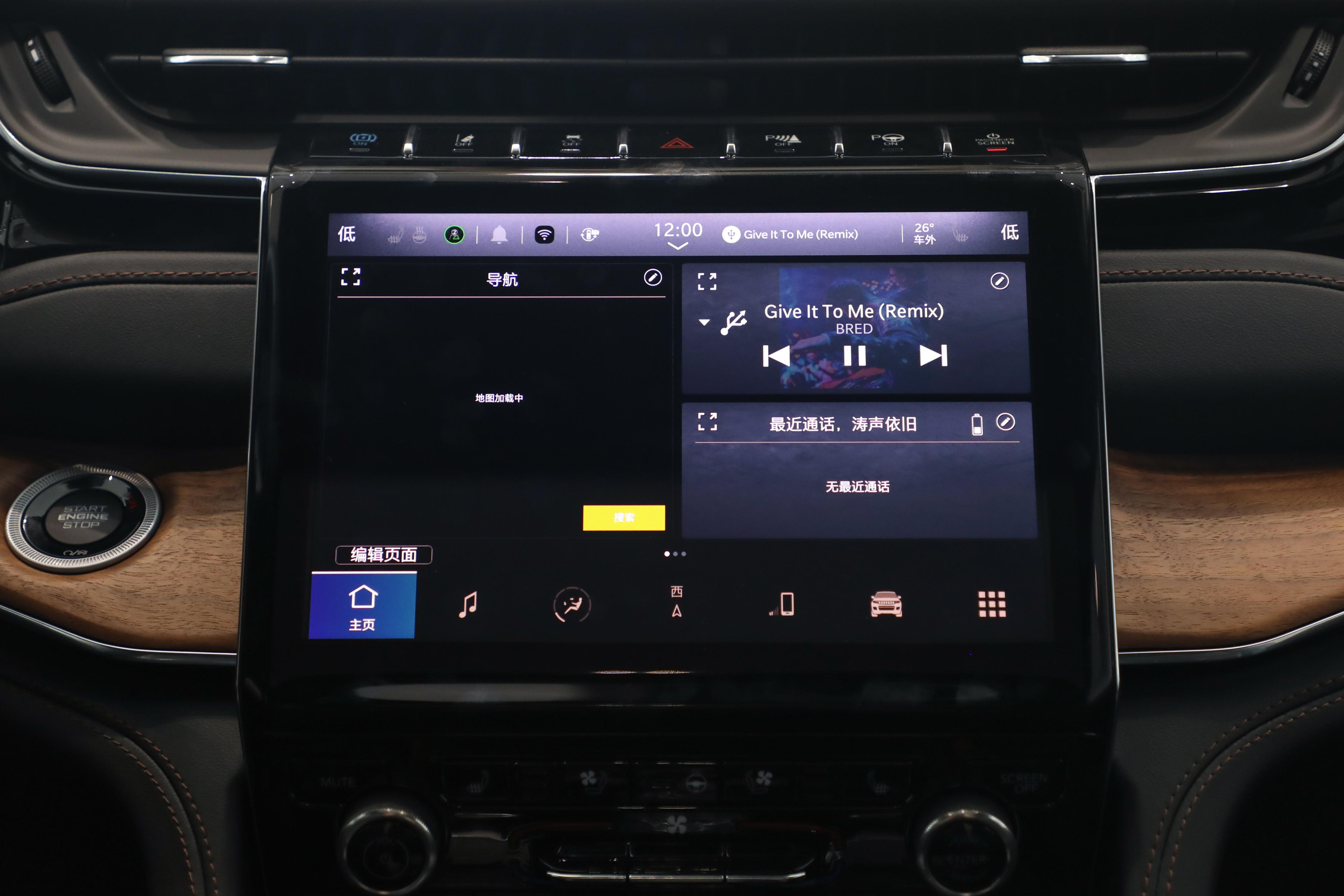 首付2万月供1788元,首付2万月供1400共36期能买什么车