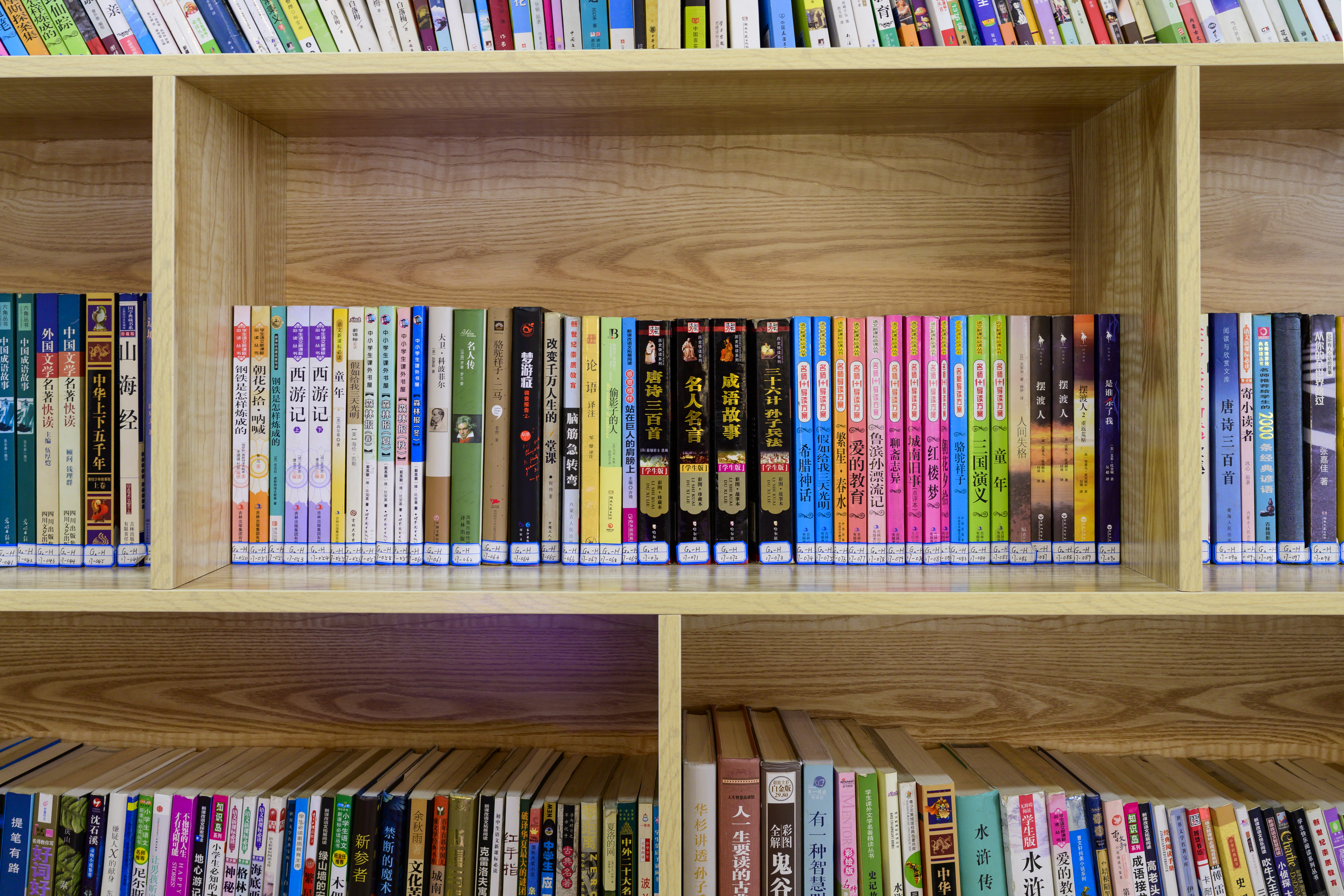 相柳吸小夭的血原著剧情,相柳吸小夭的血原视频