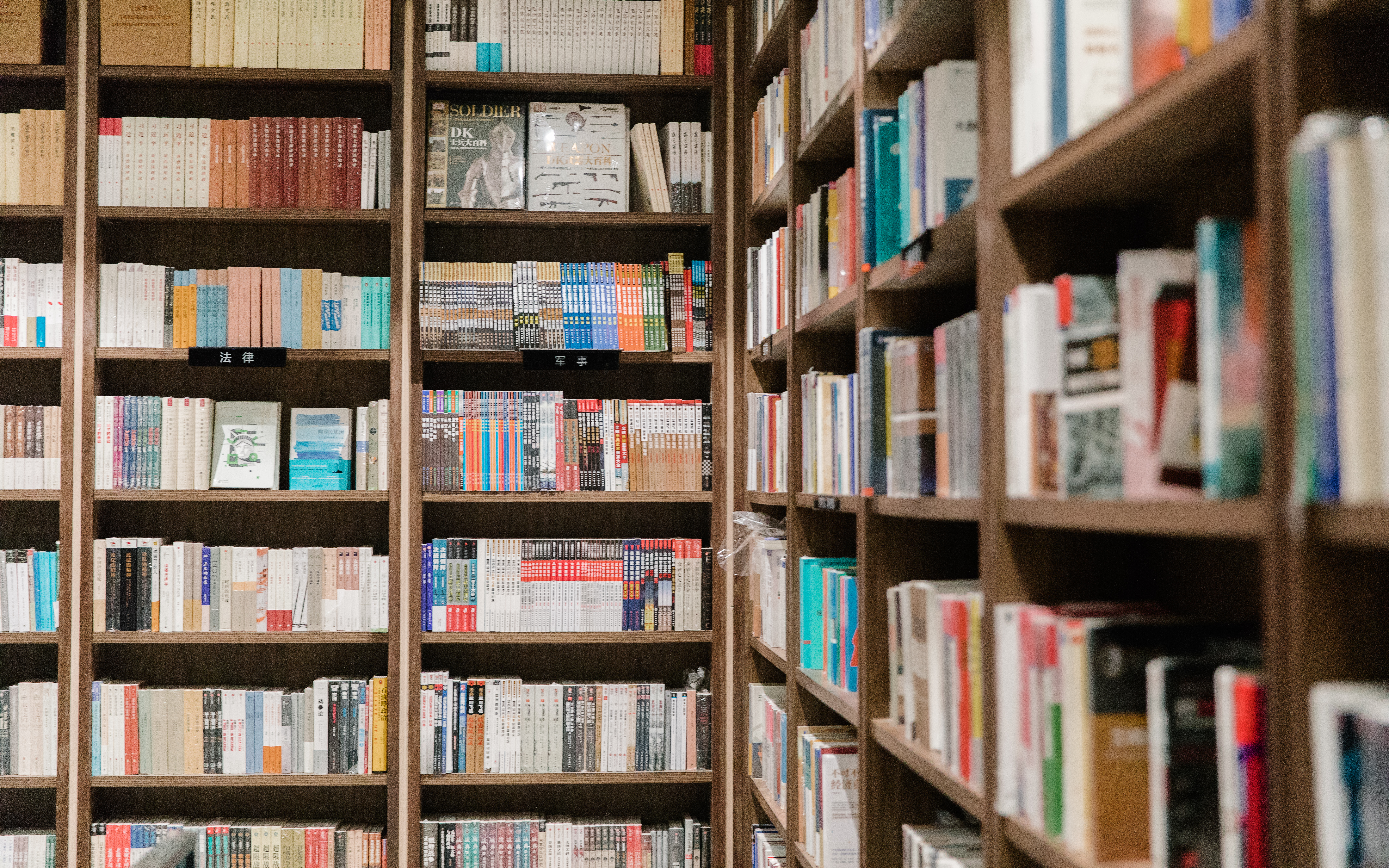 小米创始人是如何把1变成无穷多的？看看雷军的创业思路是怎样的