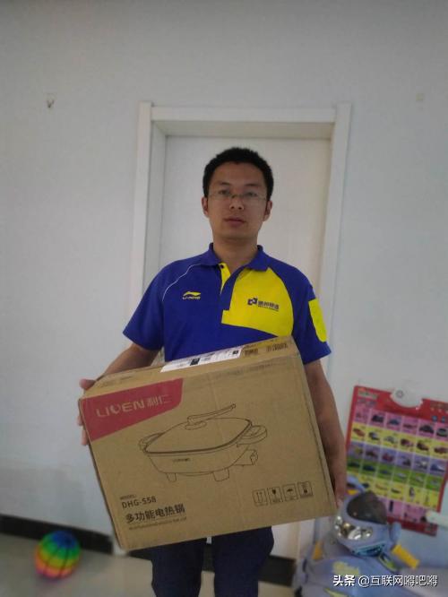 德邦物流快递员是什么样的,德邦物流快递员好做吗