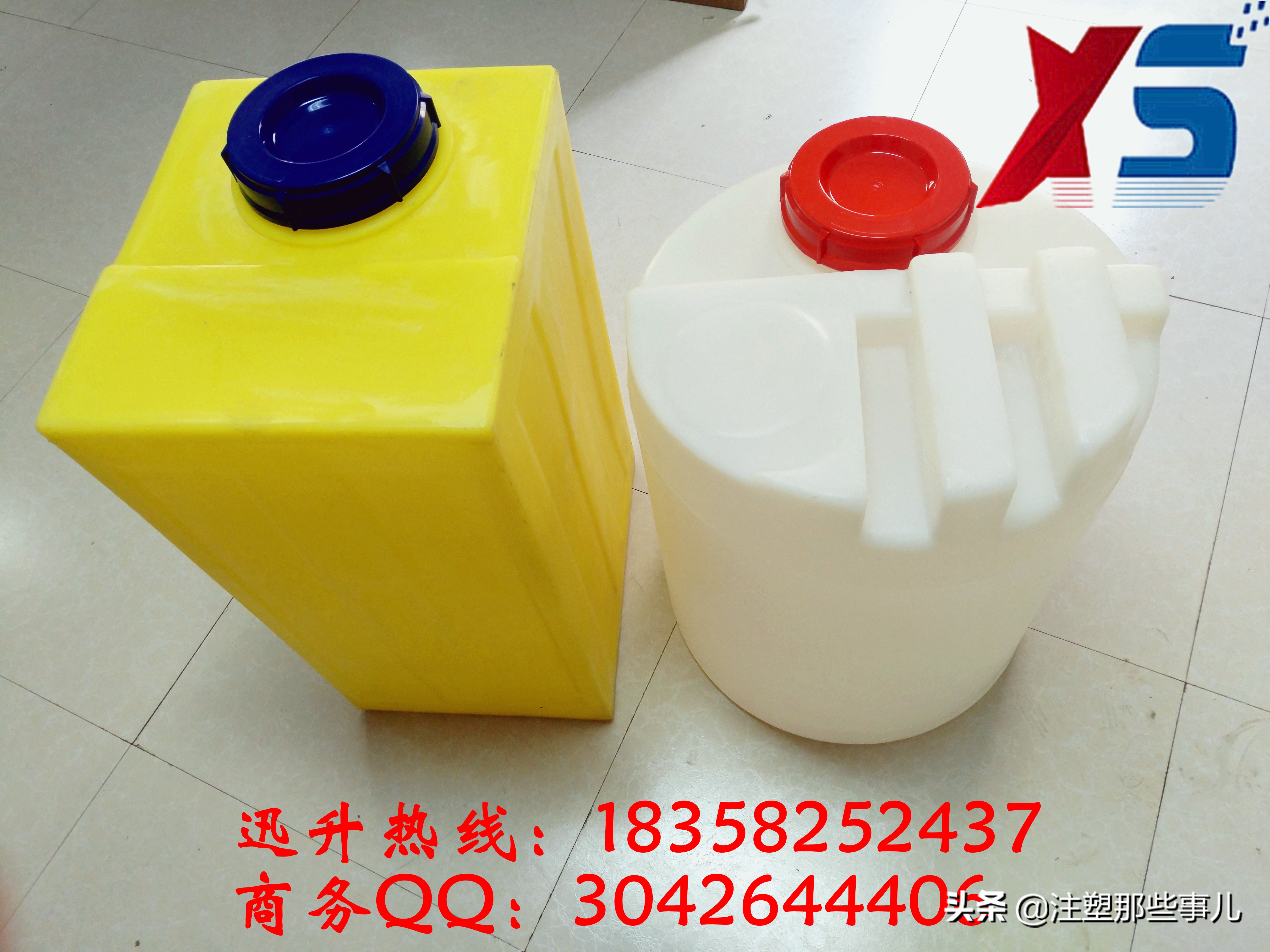 宁波智能全自动加药装置,宁波智能全自动加药装置生产厂家