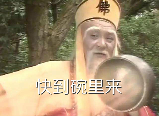 白蛇缘起里面的小狐狸成精的故事,白蛇缘起小狐狸报什么仇